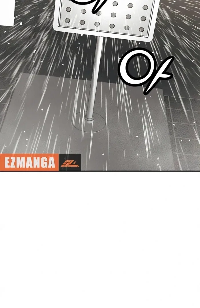 For Your Murder Chapter 50 – Page 5