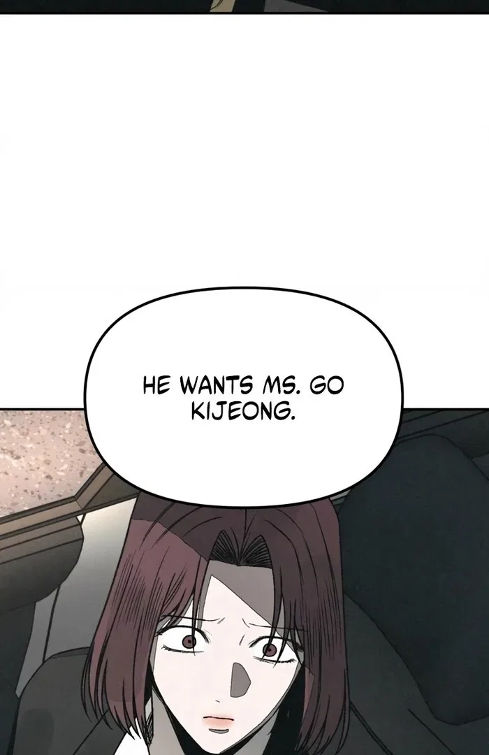 For Your Murder Chapter 50 – Page 70