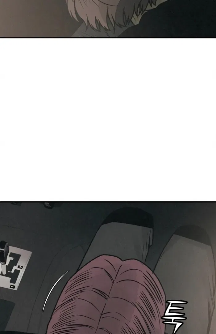 For Your Murder Chapter 50 – Page 72