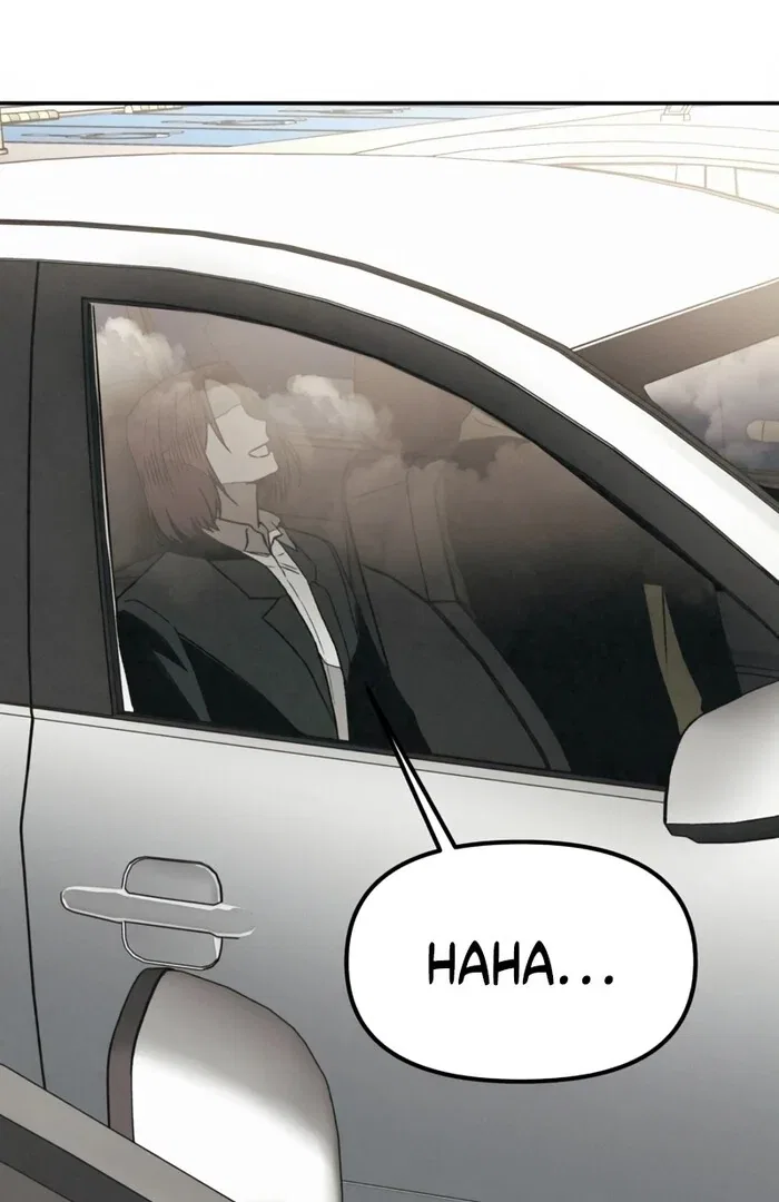 For Your Murder Chapter 50 – Page 74