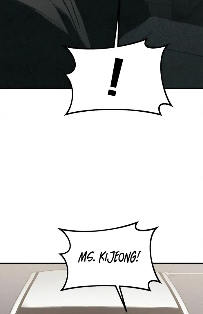 For Your Murder Chapter 50 – Page 80