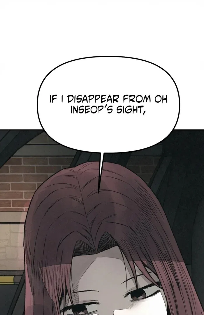 For Your Murder Chapter 50 – Page 82