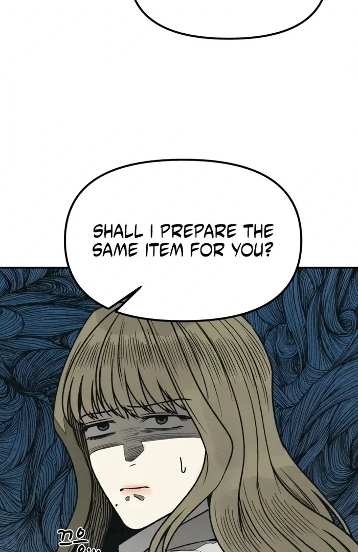 For Your Murder Chapter 50 – Page 127