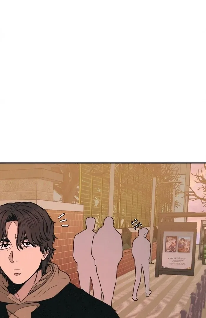 For Your Murder Chapter 50 – Page 155