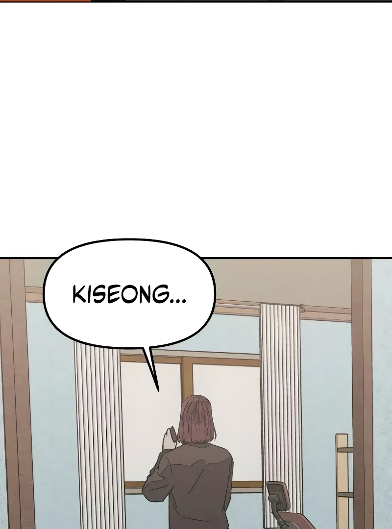 For Your Murder Chapter 45 – Page 5