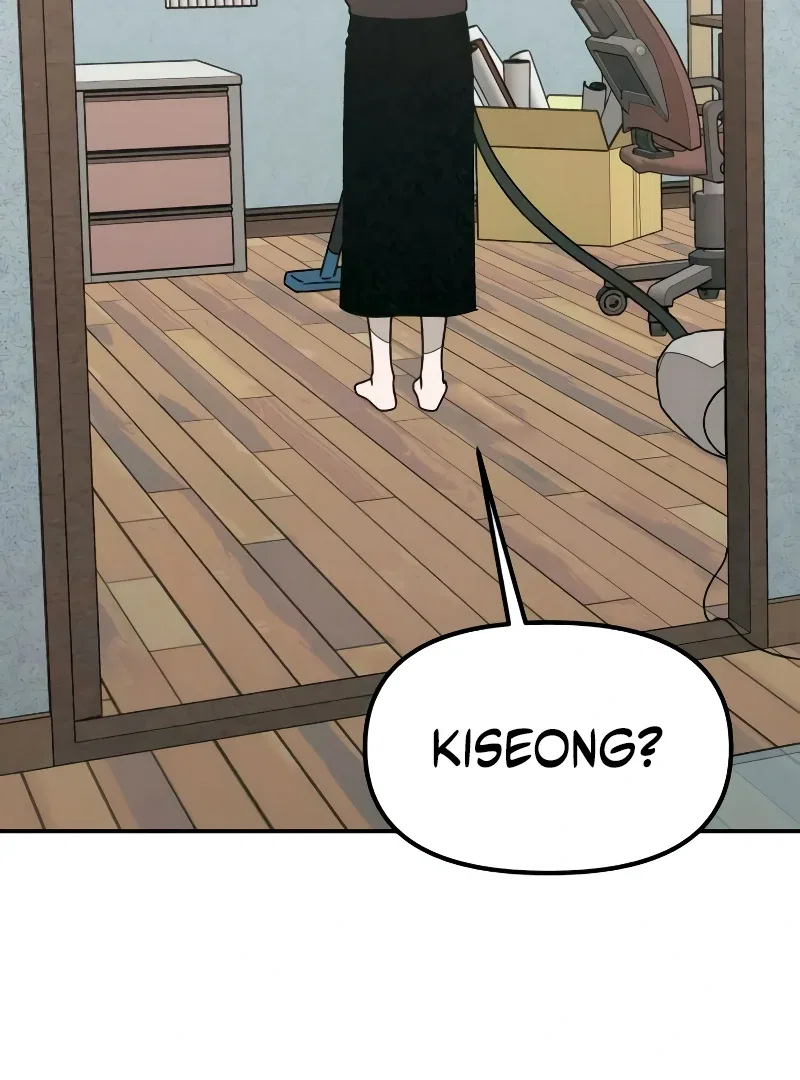 For Your Murder Chapter 45 – Page 6