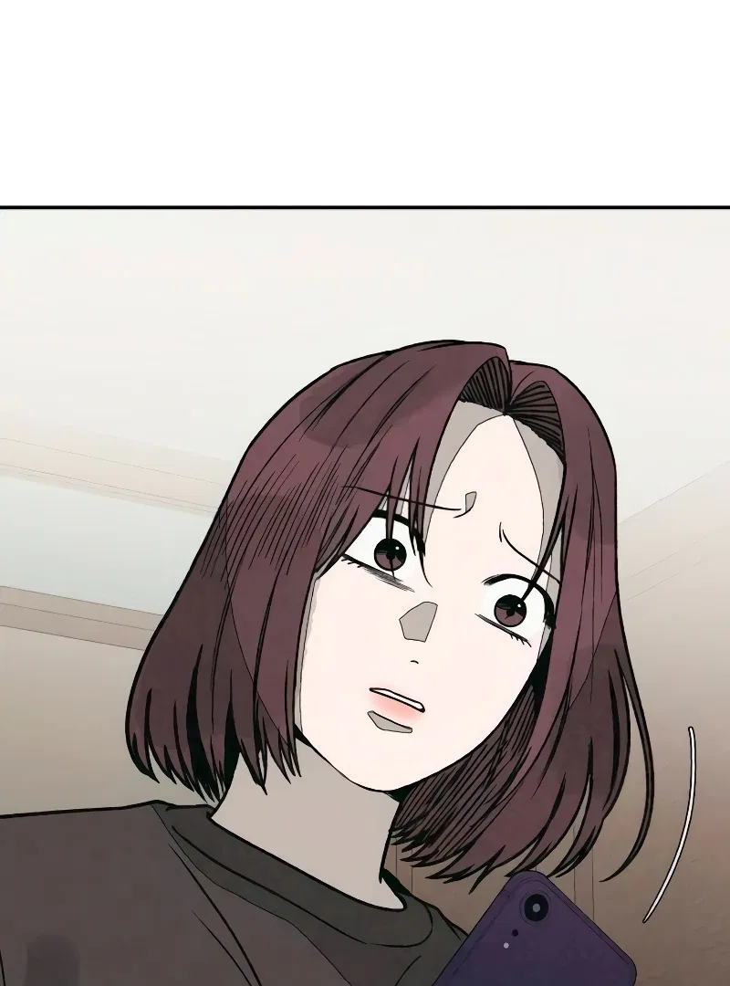 For Your Murder Chapter 45 – Page 7