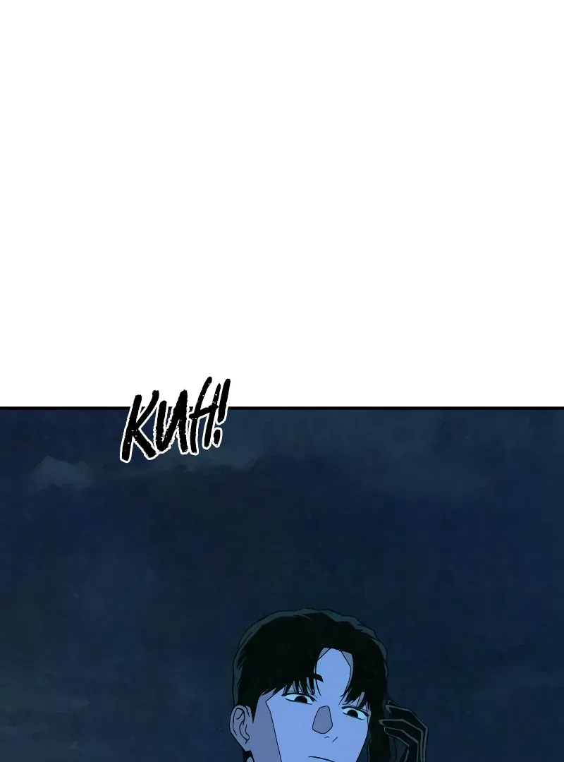 For Your Murder Chapter 45 – Page 51