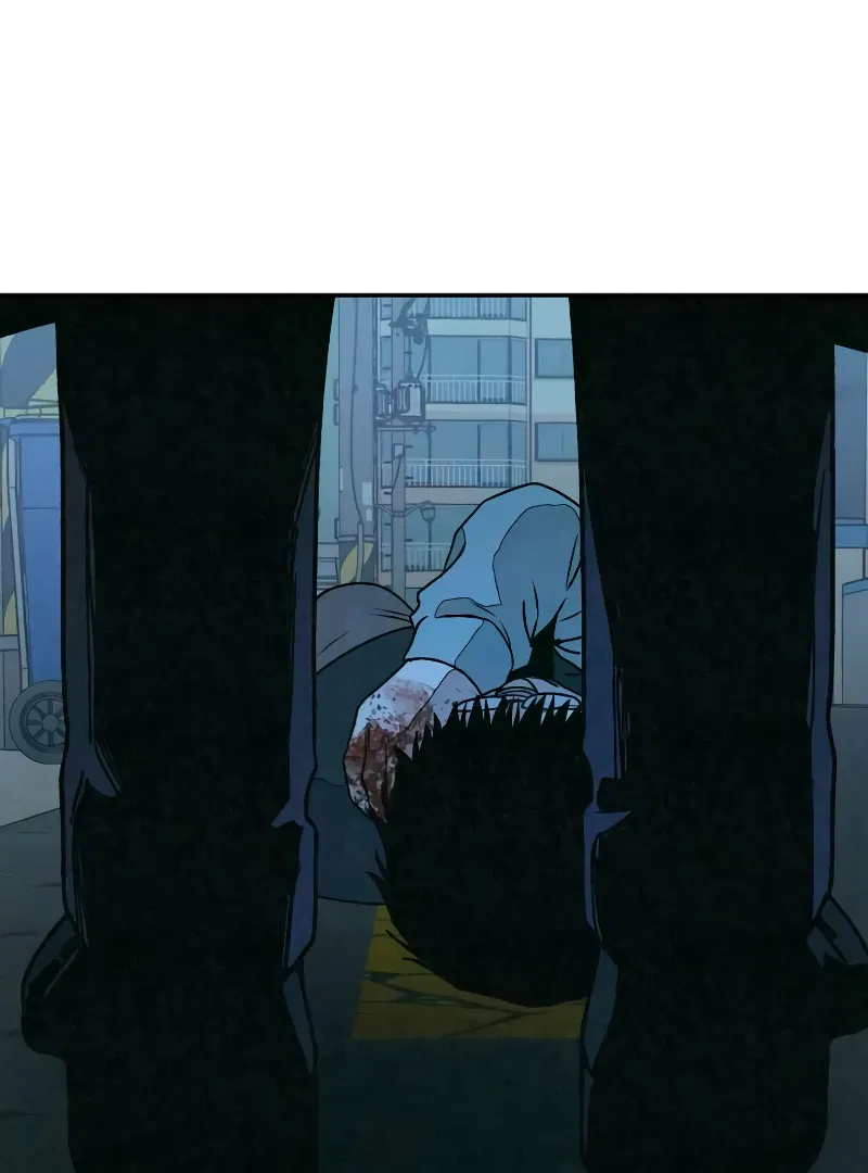 For Your Murder Chapter 45 – Page 59