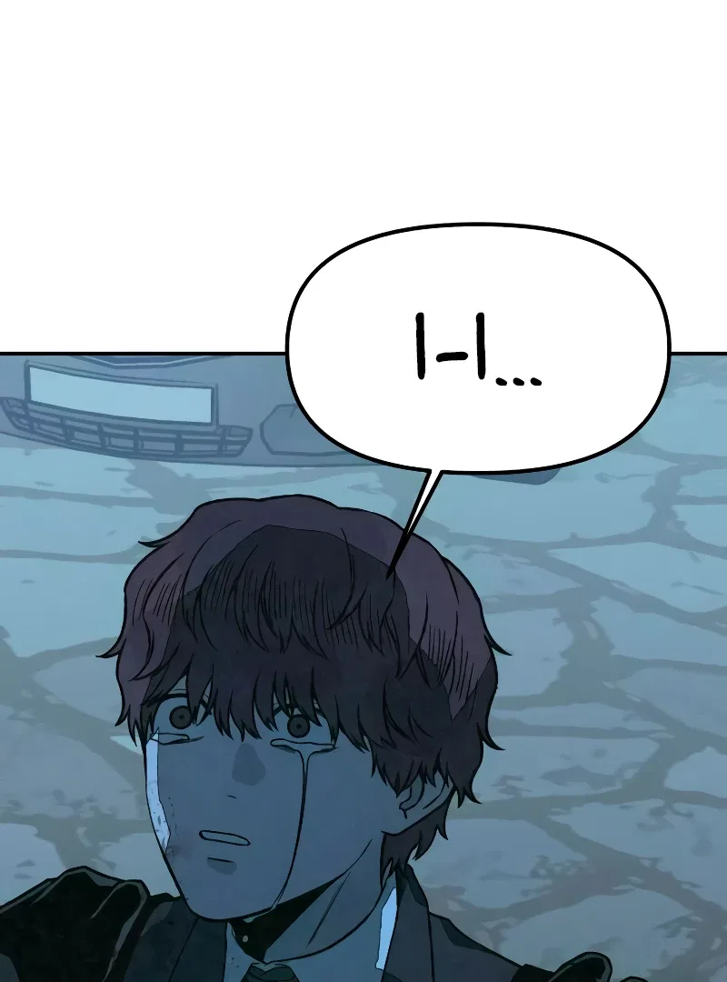 For Your Murder Chapter 45 – Page 99