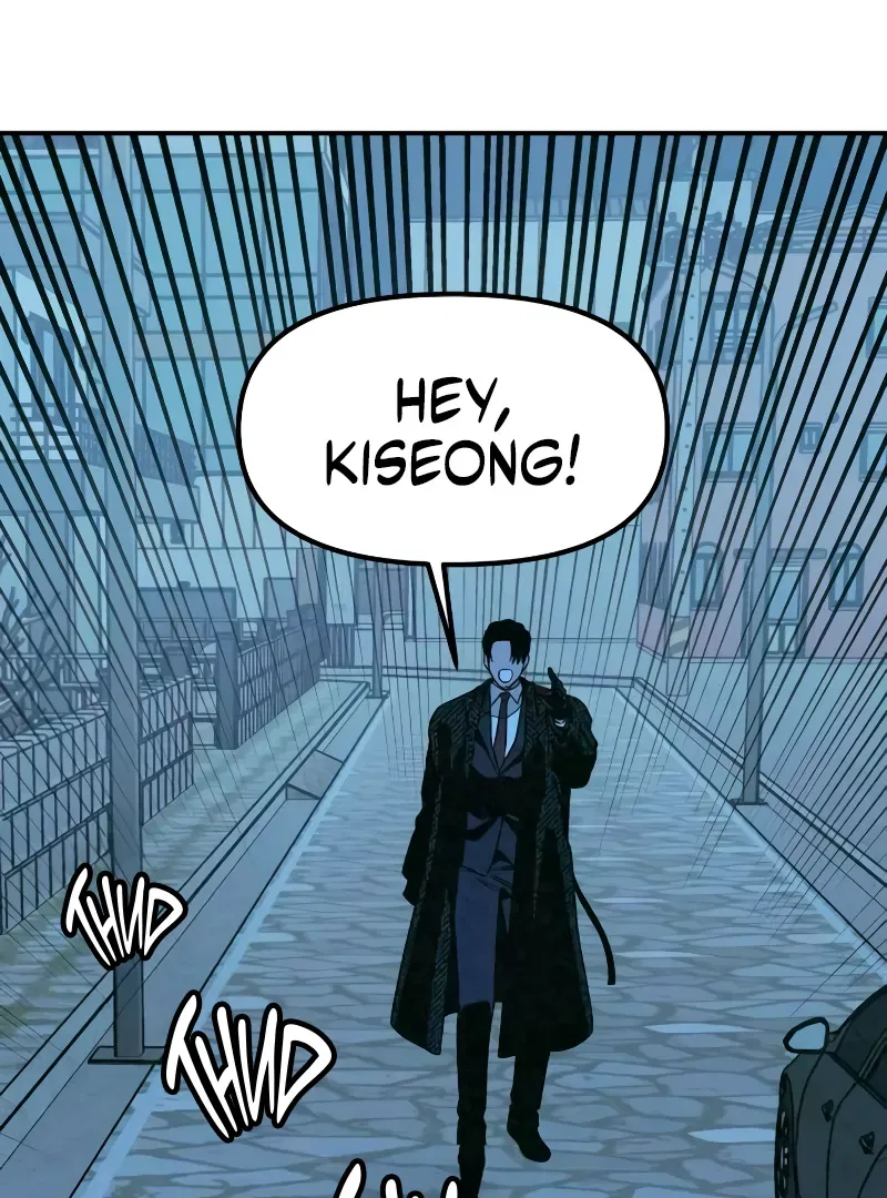 For Your Murder Chapter 45 – Page 126