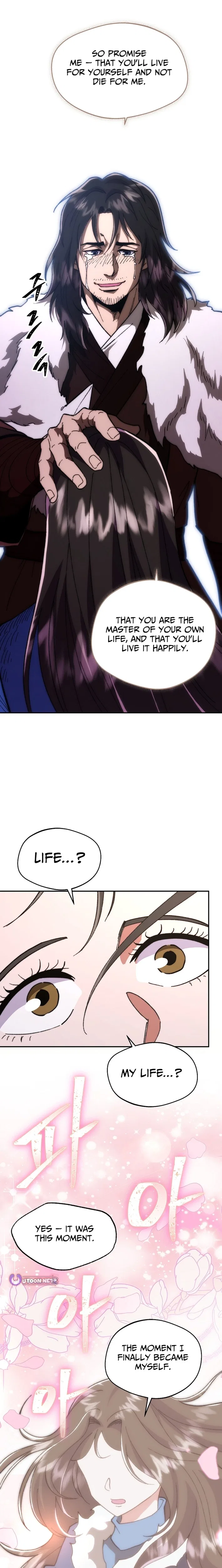 Nostalgic Warrior Chapter 132 – Page 26