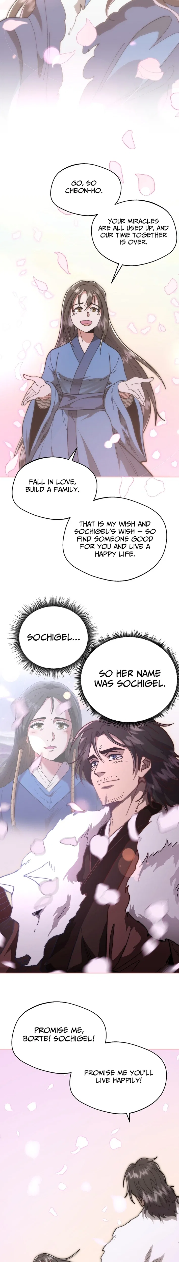 Nostalgic Warrior Chapter 132 – Page 27