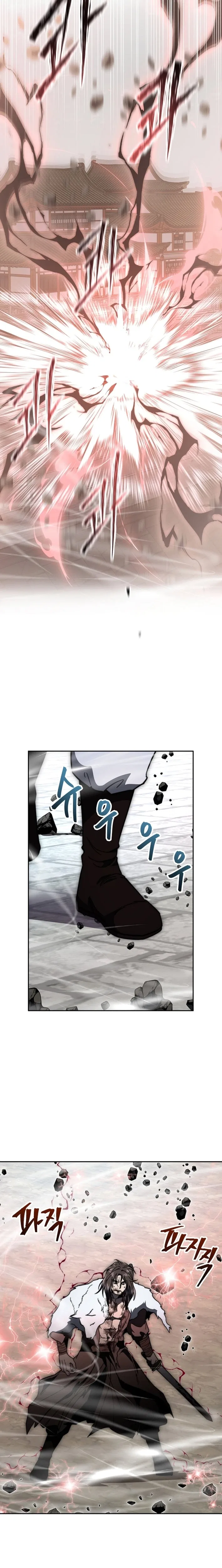 Nostalgic Warrior Chapter 131 – Page 15