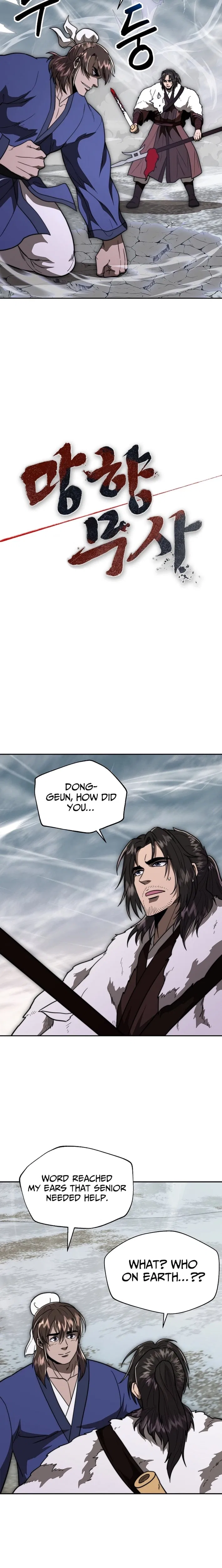 Nostalgic Warrior Chapter 128 – Page 13