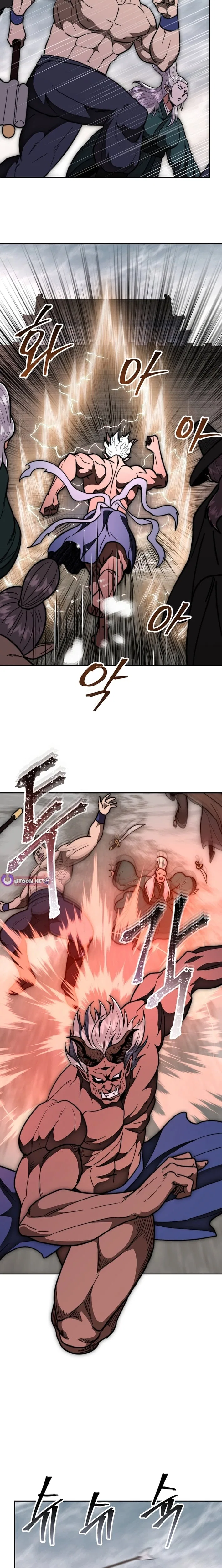 Nostalgic Warrior Chapter 128 – Page 16