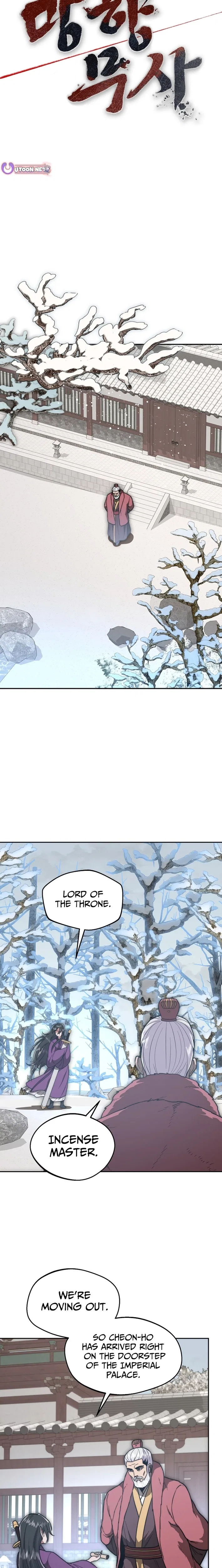 Nostalgic Warrior Chapter 127 – Page 14