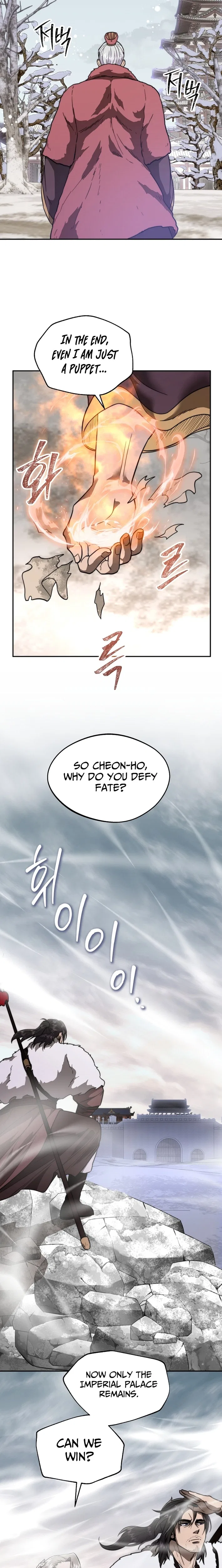 Nostalgic Warrior Chapter 127 – Page 17