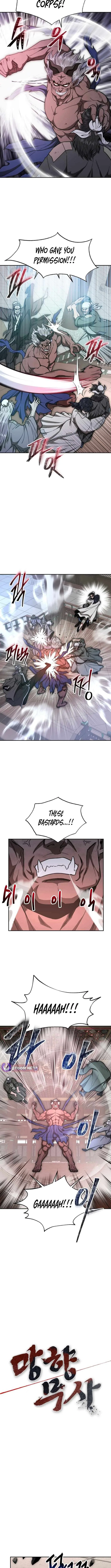 Nostalgic Warrior Chapter 124 – Page 3