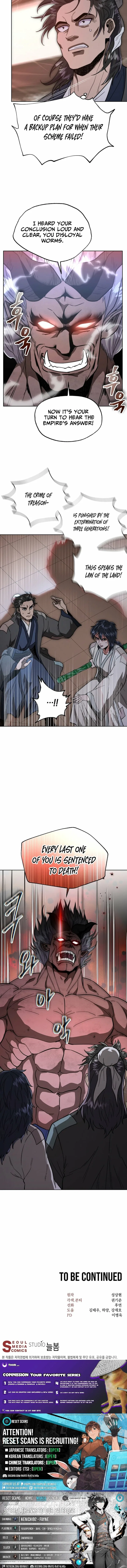 Nostalgic Warrior Chapter 123 – Page 25