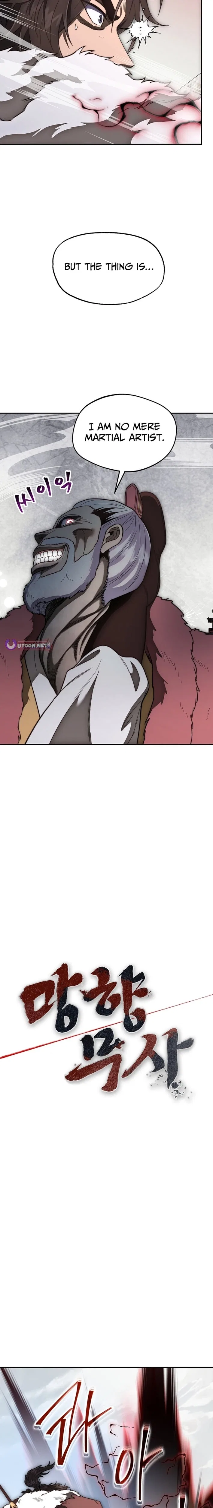 Nostalgic Warrior Chapter 119 – Page 13
