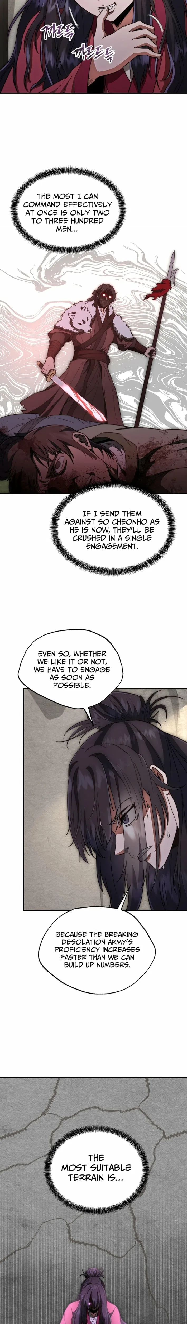Nostalgic Warrior Chapter 118 – Page 6