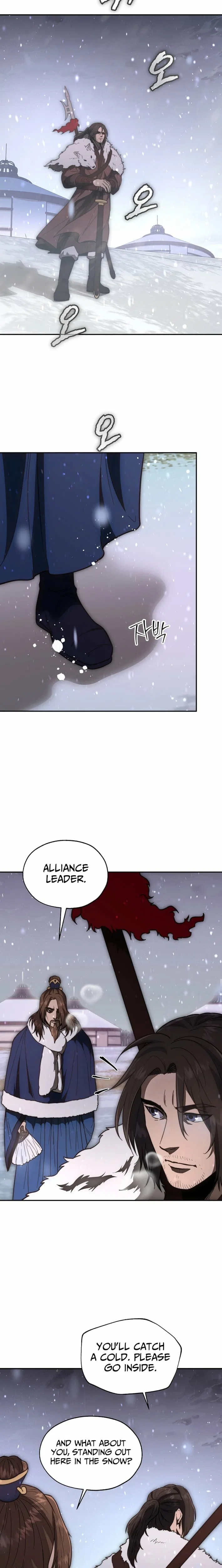 Nostalgic Warrior Chapter 118 – Page 15
