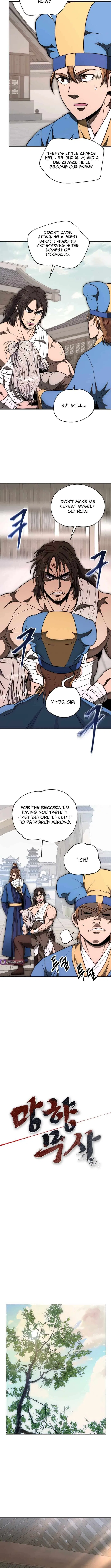 Nostalgic Warrior Chapter 114 – Page 4