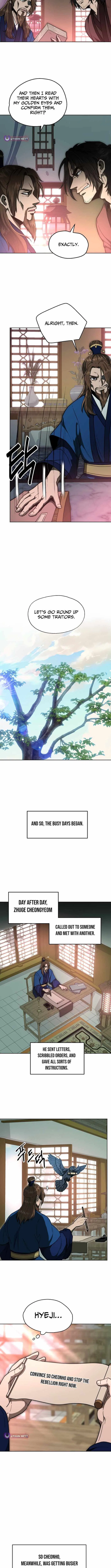 Nostalgic Warrior Chapter 113 – Page 9
