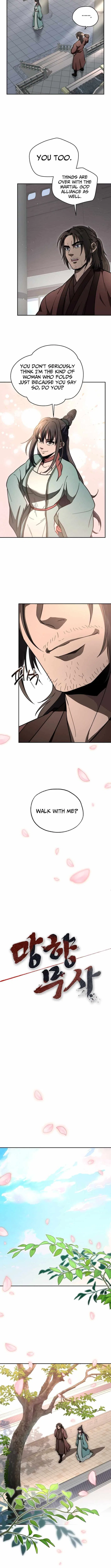 Nostalgic Warrior Chapter 112 – Page 5