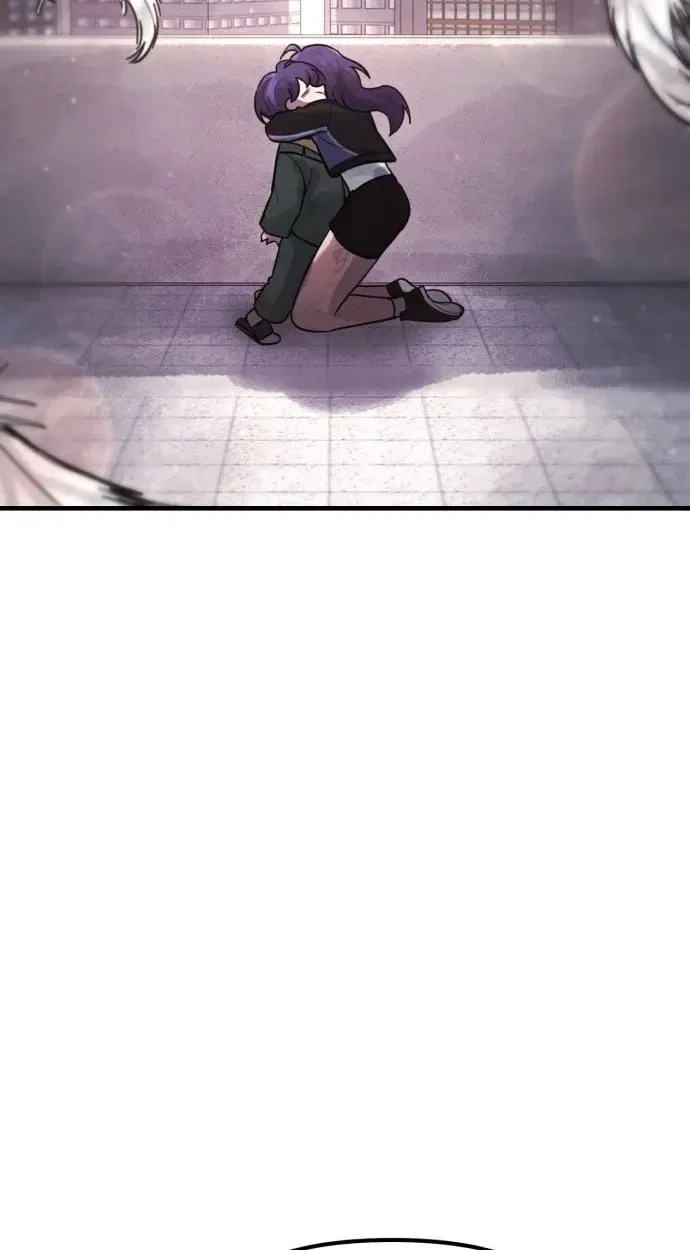 A Strange Phenomenon Chapter 16 – Page 4