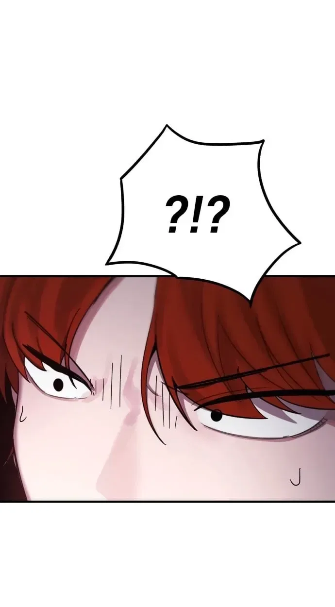 A Strange Phenomenon Chapter 16 – Page 93