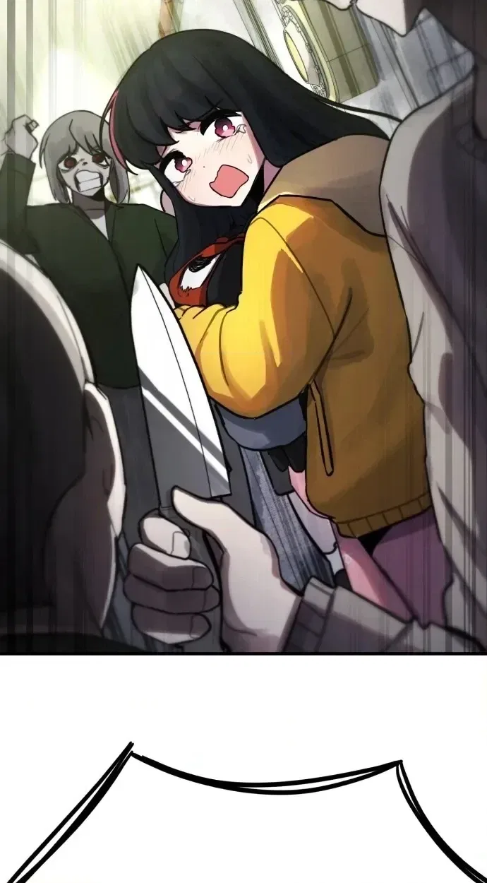 A Strange Phenomenon Chapter 15 – Page 4