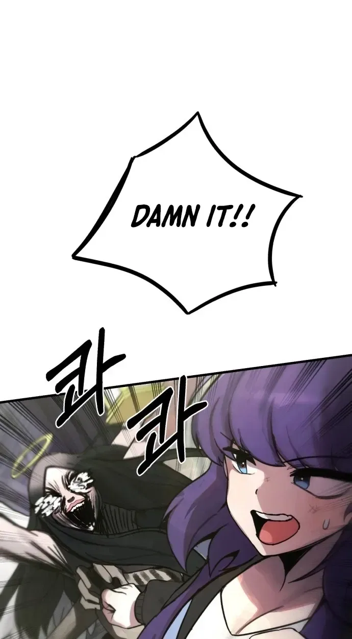 A Strange Phenomenon Chapter 15 – Page 19