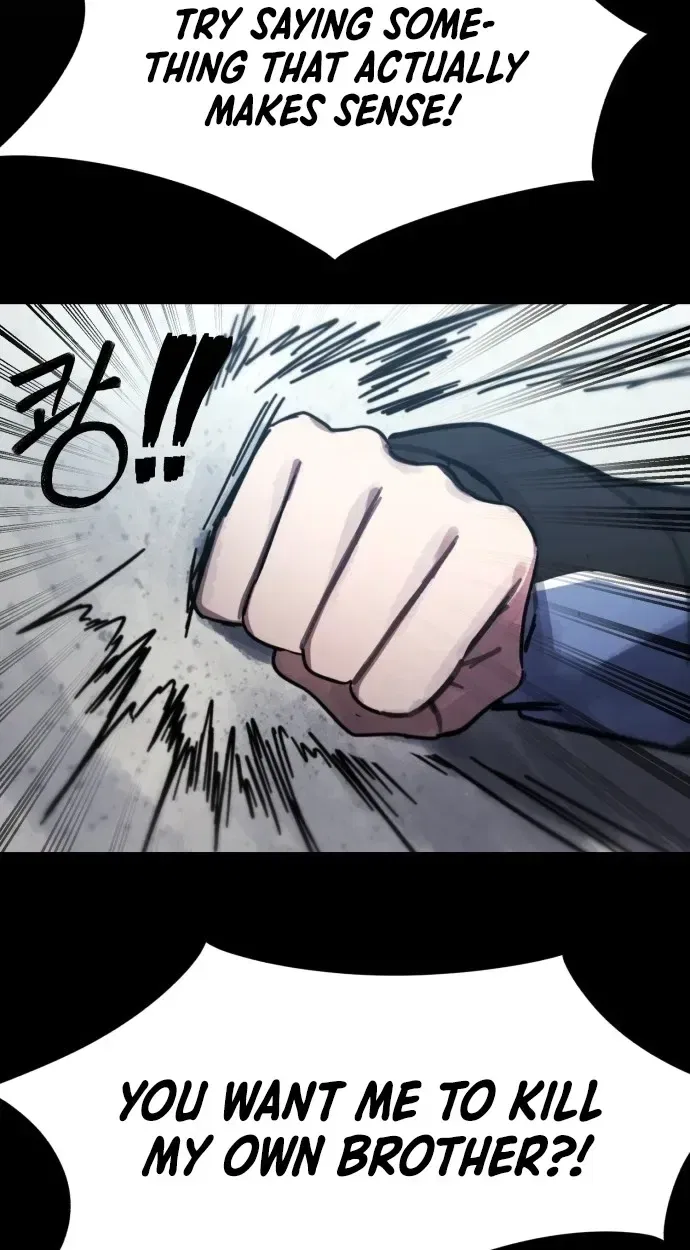 A Strange Phenomenon Chapter 15 – Page 27
