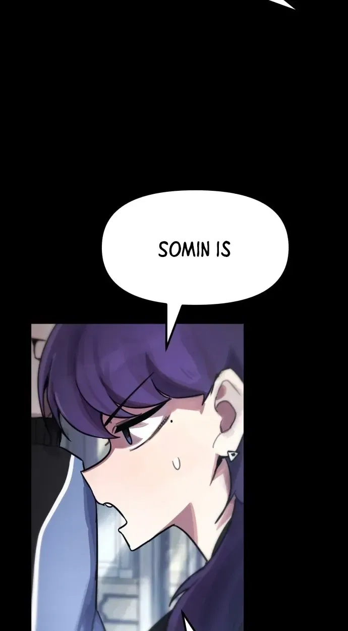 A Strange Phenomenon Chapter 15 – Page 31