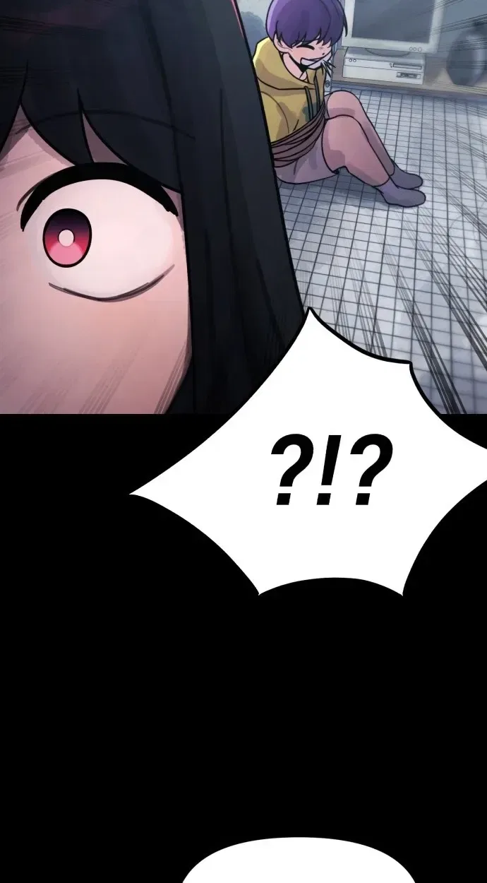 A Strange Phenomenon Chapter 15 – Page 38