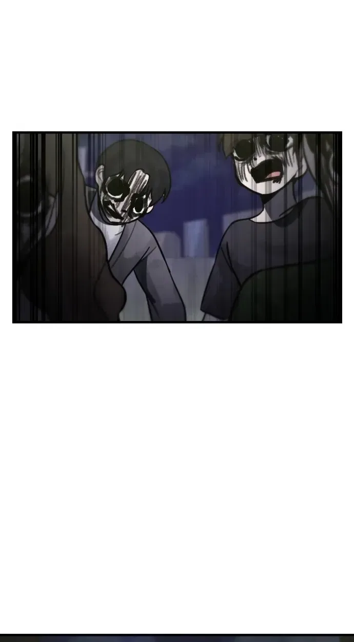 A Strange Phenomenon Chapter 15 – Page 56