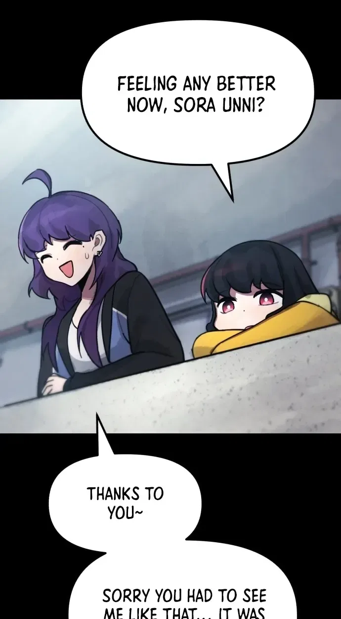 A Strange Phenomenon Chapter 15 – Page 59