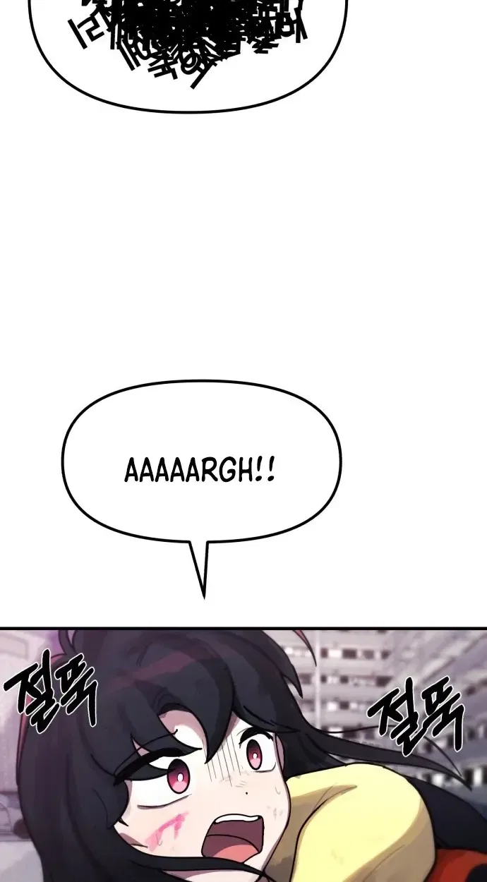 A Strange Phenomenon Chapter 15 – Page 85