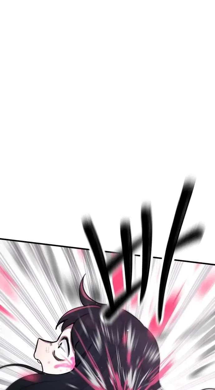 A Strange Phenomenon Chapter 15 – Page 89