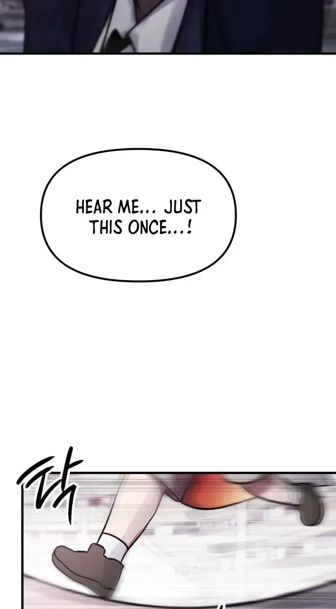 A Strange Phenomenon Chapter 15 – Page 95