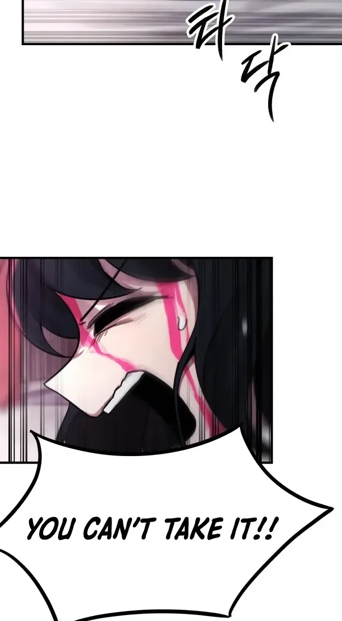 A Strange Phenomenon Chapter 15 – Page 96