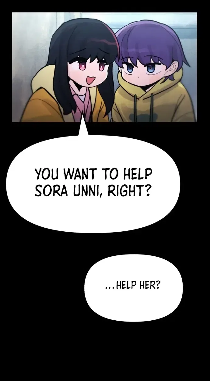 A Strange Phenomenon Chapter 15 – Page 102