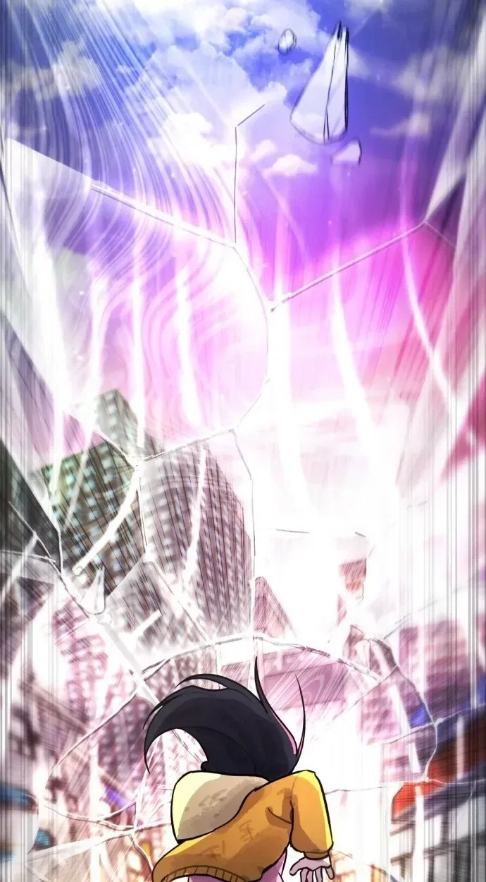 A Strange Phenomenon Chapter 15 – Page 117