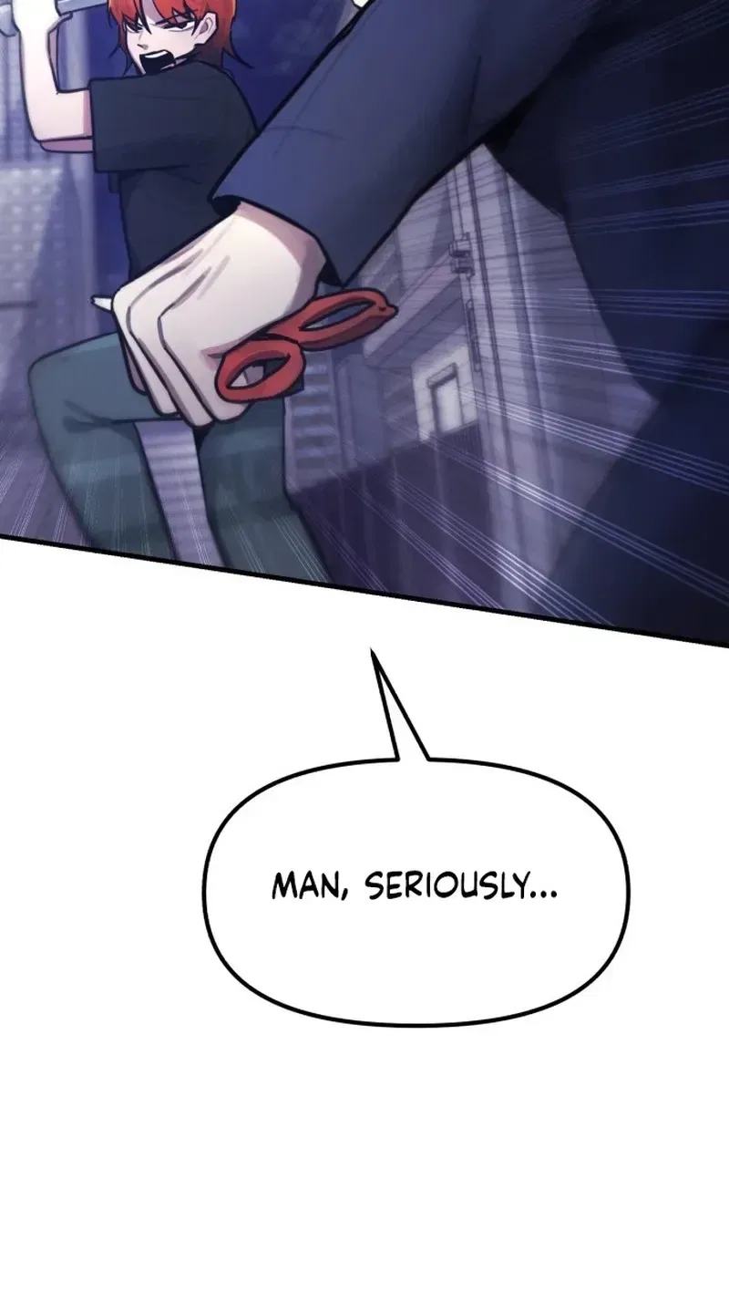 A Strange Phenomenon Chapter 14 – Page 17