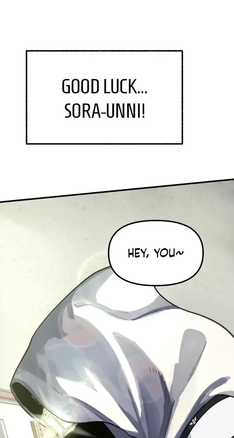A Strange Phenomenon Chapter 14 – Page 35