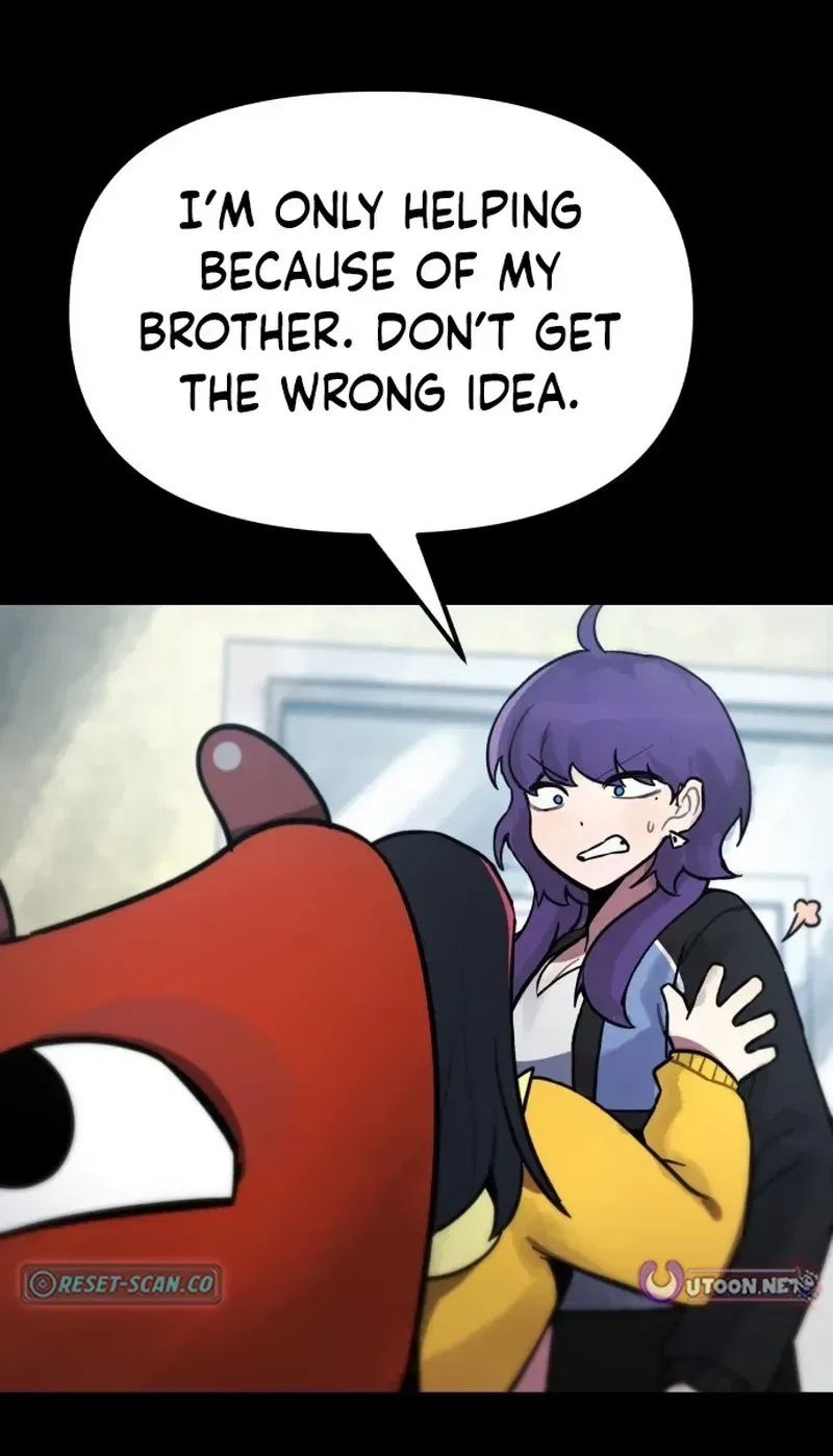 A Strange Phenomenon Chapter 14 – Page 74