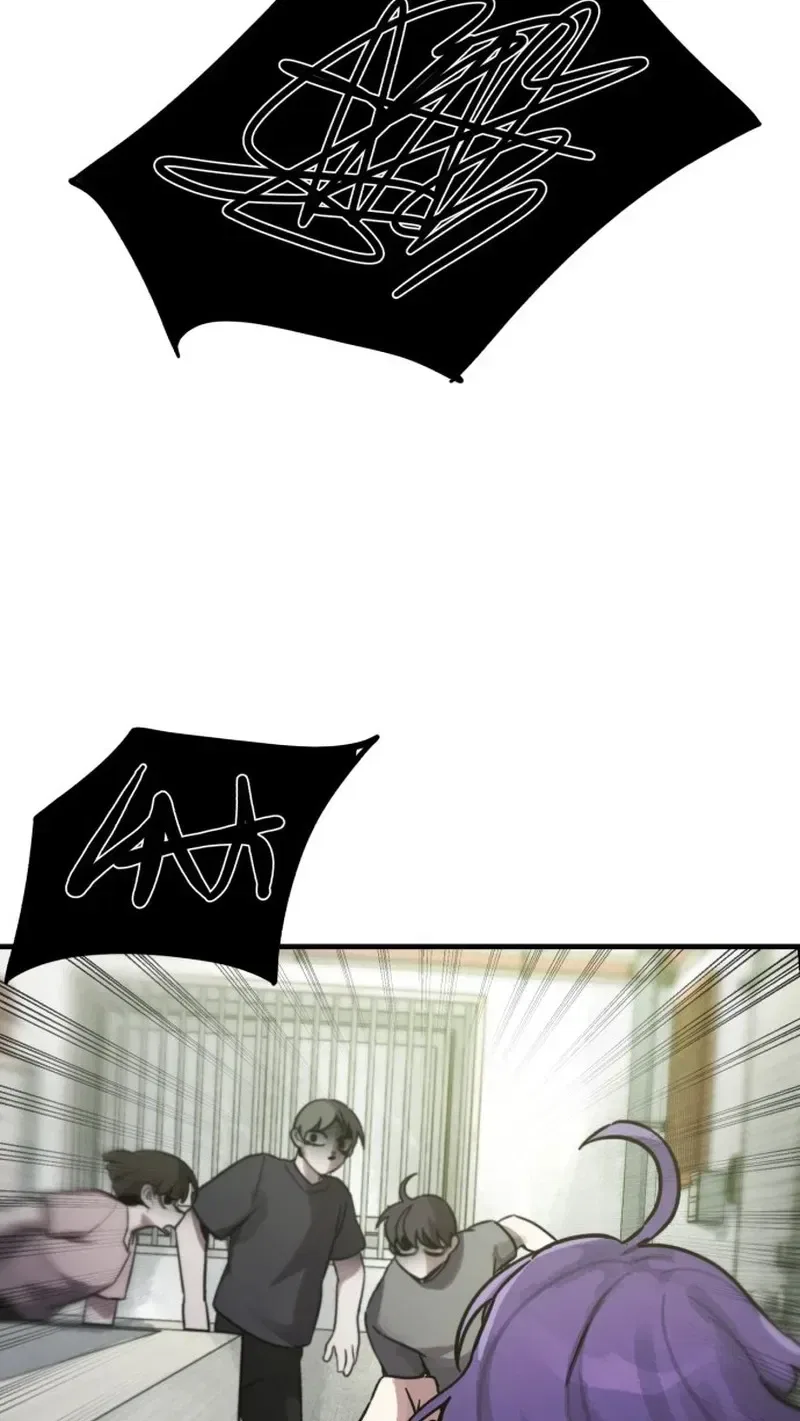 A Strange Phenomenon Chapter 14 – Page 89