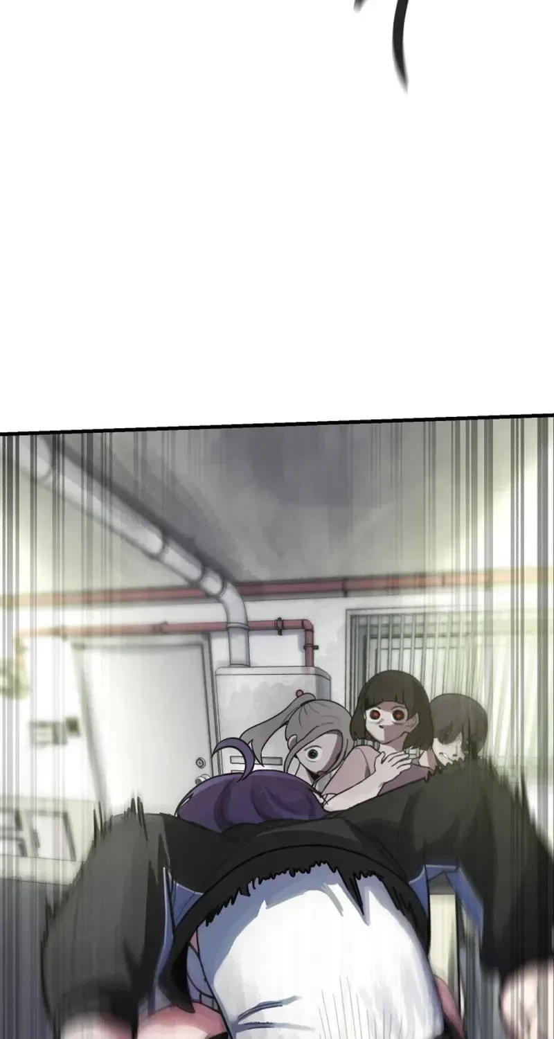 A Strange Phenomenon Chapter 14 – Page 95